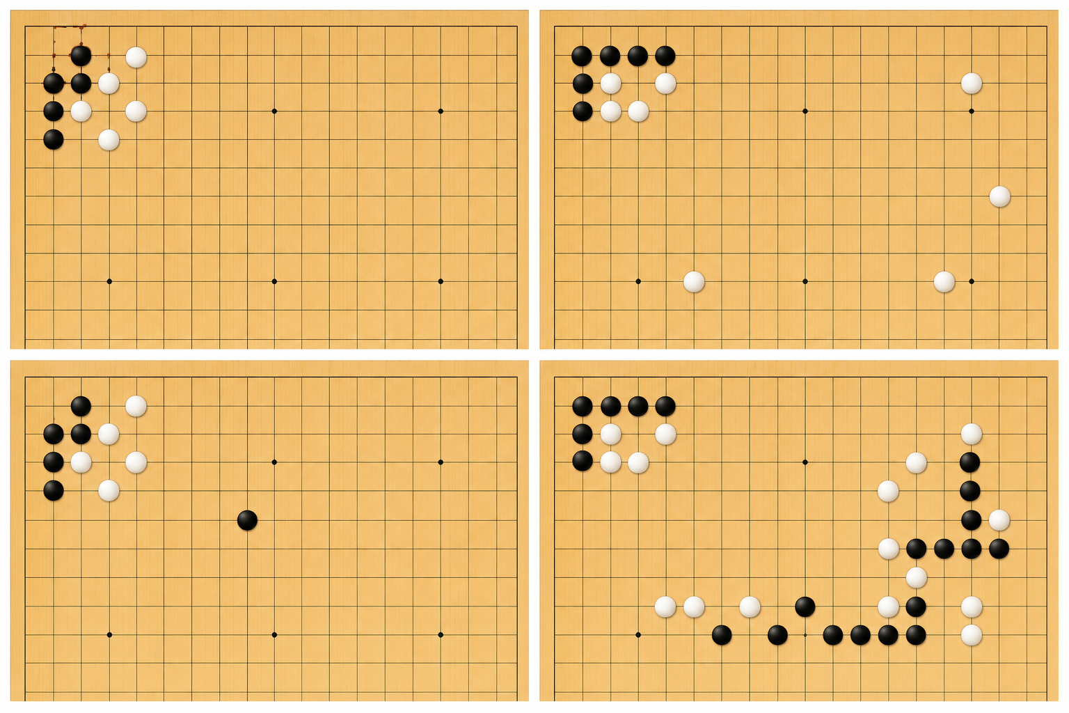 围棋棋谱